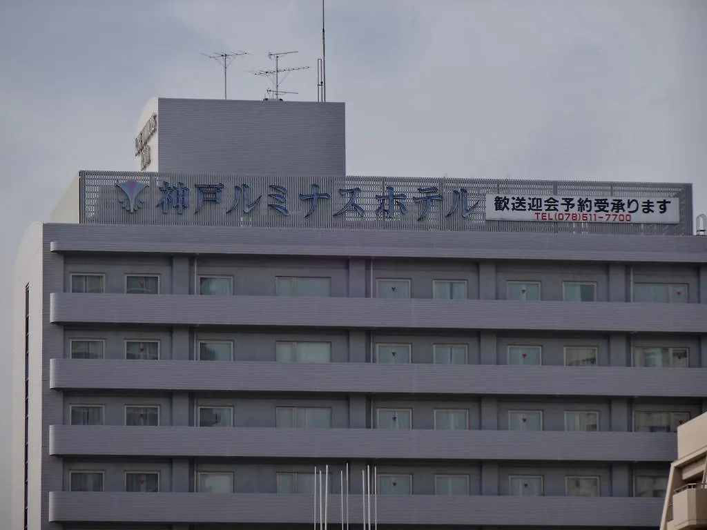 Kobe Luminous Hotel contacts