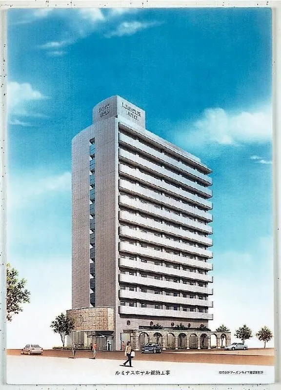 Kobe Luminous Hotel 3*,  Japan